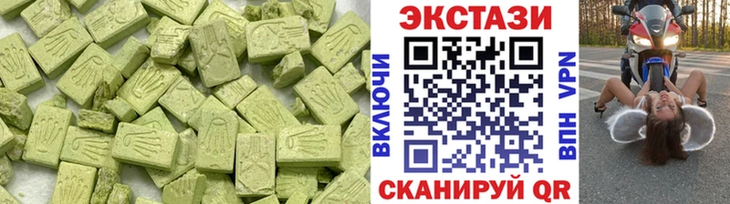 ЭКСТАЗИ Punisher  Дербент 