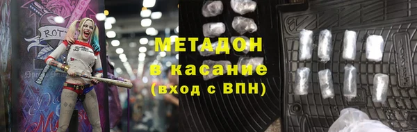 прущая мука Дмитровск