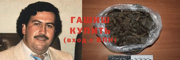 винт Дмитриев