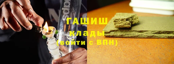 PSILOCYBIN Дмитров
