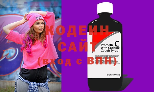 PSILOCYBIN Дмитров