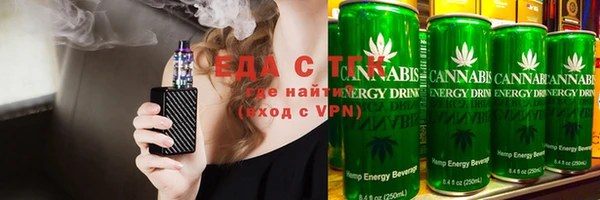 PSILOCYBIN Дмитров