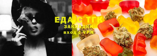 прущая мука Дмитровск