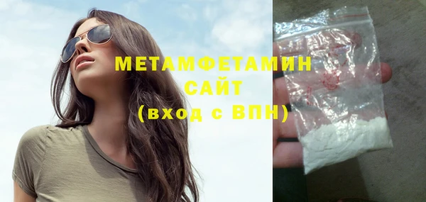 винт Дмитриев