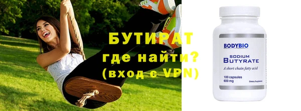 PSILOCYBIN Тихвин