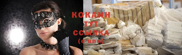 прущая мука Дмитровск