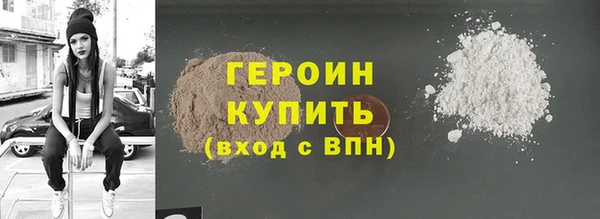 прущая мука Дмитровск
