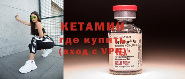 винт Дмитриев