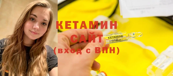 PSILOCYBIN Дмитров