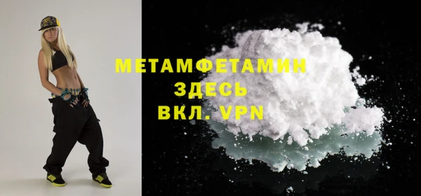 PSILOCYBIN Дмитров
