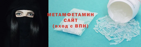 PSILOCYBIN Дмитров