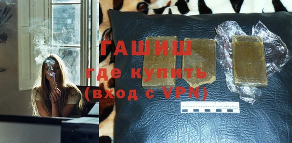 PSILOCYBIN Дмитров