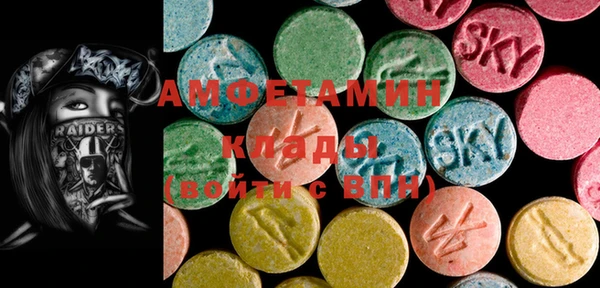 PSILOCYBIN Дмитров