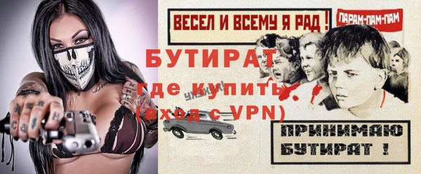 винт Дмитриев
