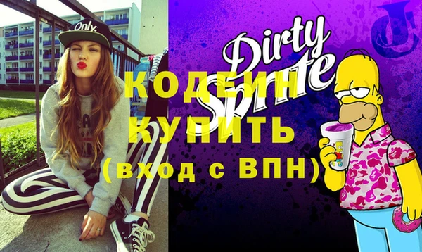прущая мука Дмитровск