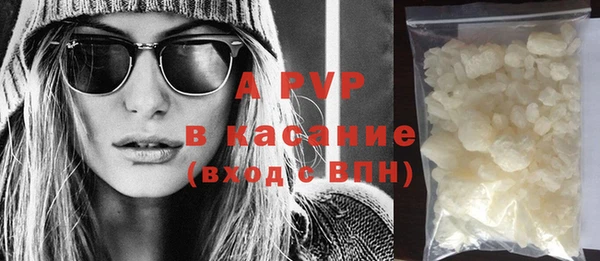 прущая мука Дмитровск
