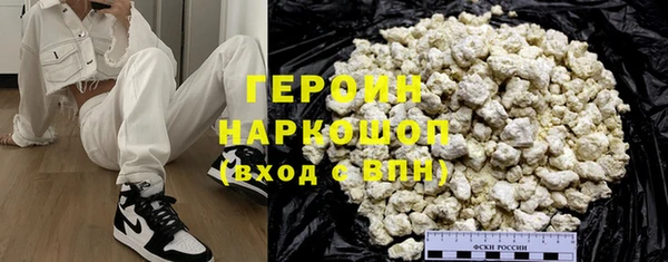 PSILOCYBIN Дмитров