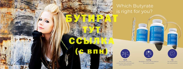 винт Дмитриев