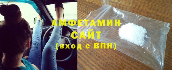 прущая мука Дмитровск