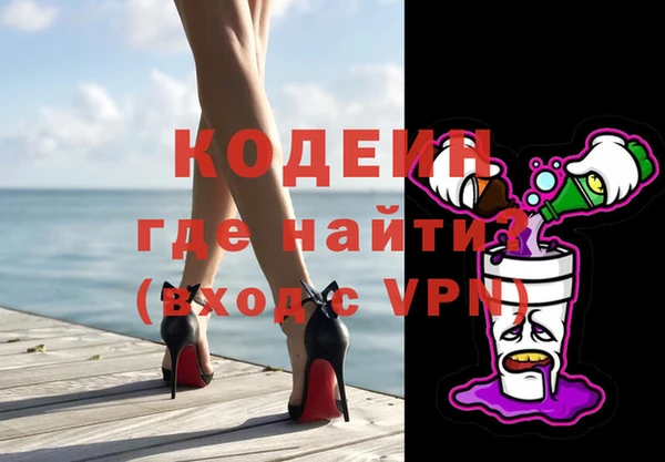 винт Дмитриев