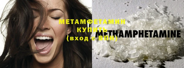 винт Дмитриев