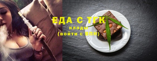 PSILOCYBIN Дмитров