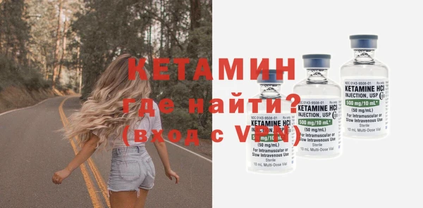 винт Дмитриев