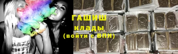 прущая мука Дмитровск