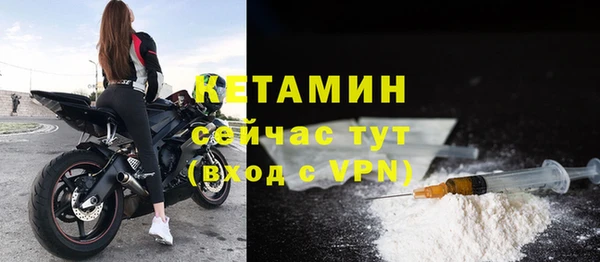 прущая мука Дмитровск