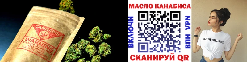 Дистиллят ТГК концентрат  KRAKEN вход  Дербент 